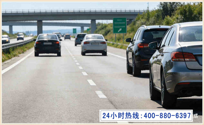 中方长春拖车电话 中方长春拖车电话
