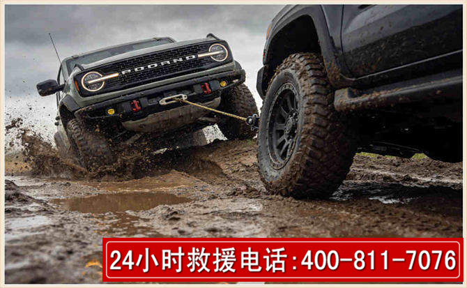 中方长春汽车道路救援公司2026年7月备战台风巴威全面落实救援前置准备工作
